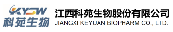 JIANGXI KEYUAN BIOPHARM Co., LTD.